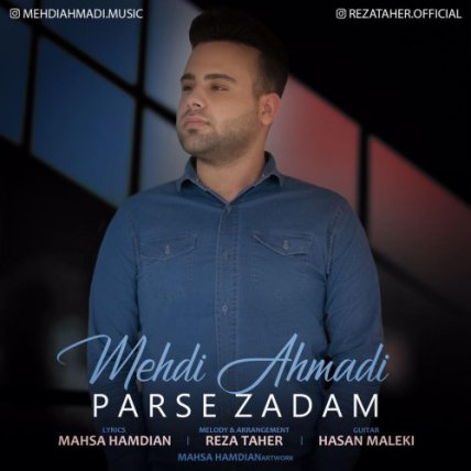 Parse Zada