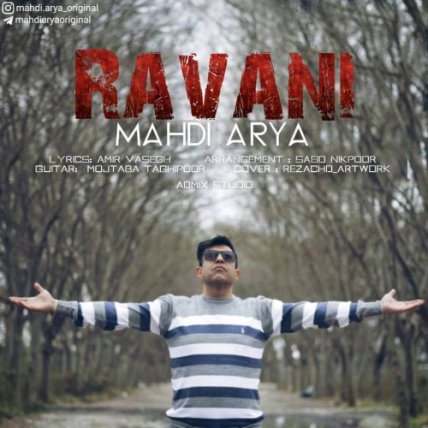Ravani