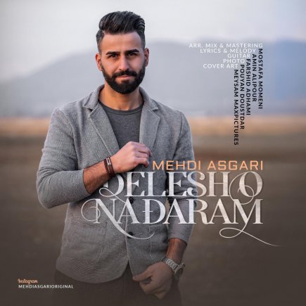 Delesho Nadaram