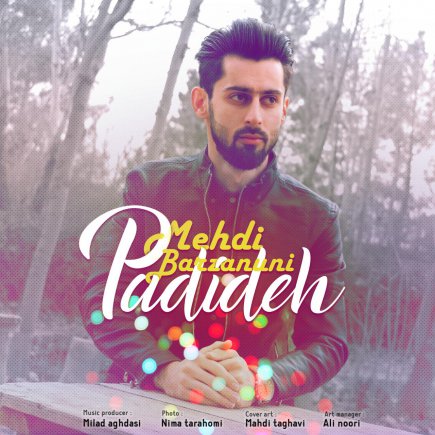 Padideh