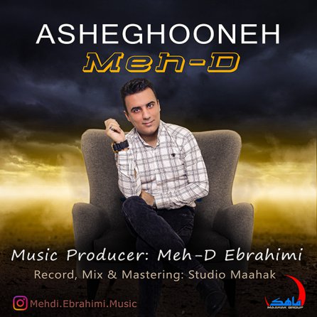 Asheghooneh