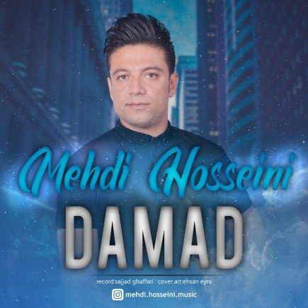 Damad