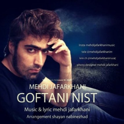 Goftani Nist