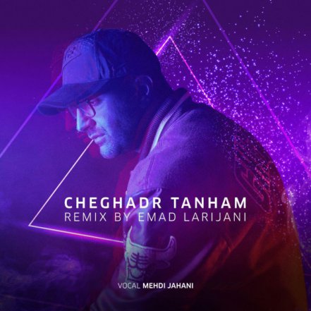 Cheghadr Tanham - Remix Emad Larijani
