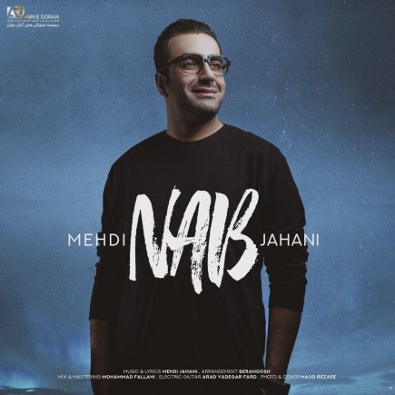 Nab