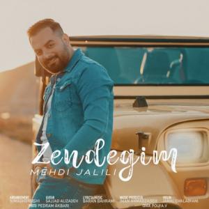 Zendegim