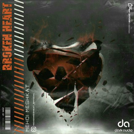 Broken Heart