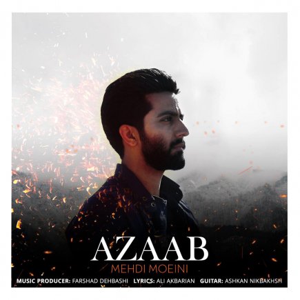 Azaab