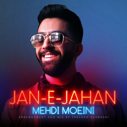 Jan E Jahan