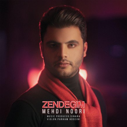 Zendegim