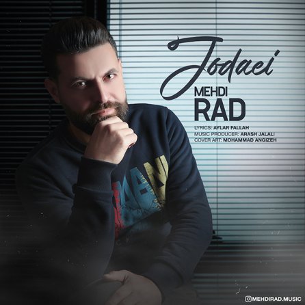 Jodaei