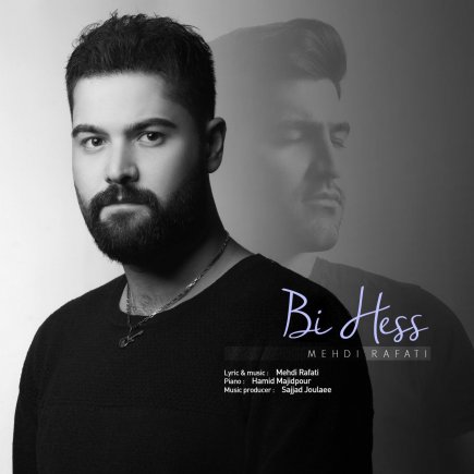 Bi Hess