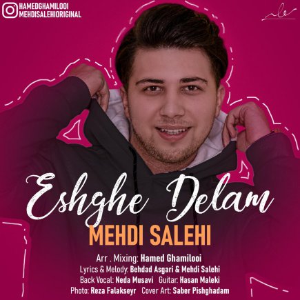 Eshghe Delam