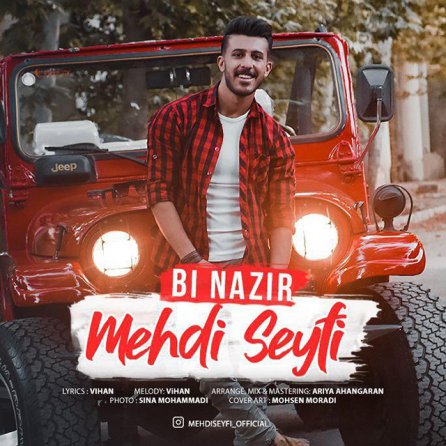 Bi Nazir
