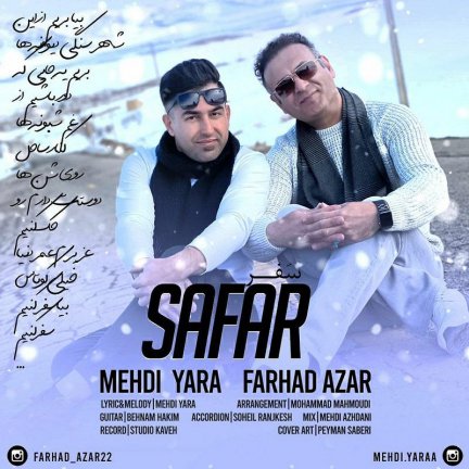 Safar