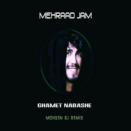 Ghamet Nabashe - Mohsen BJ Remix