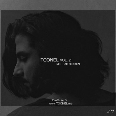 Toonel - Vol. 2