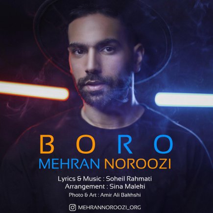 Boro