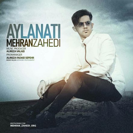Ay Lanati
