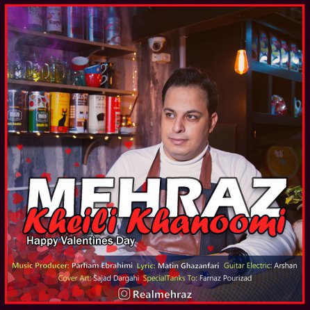 Kheili Khanoomi