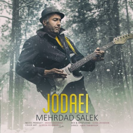 Jodaei