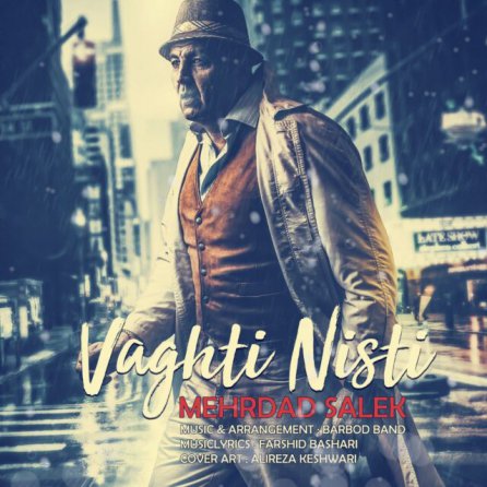 Vaghti Nisti
