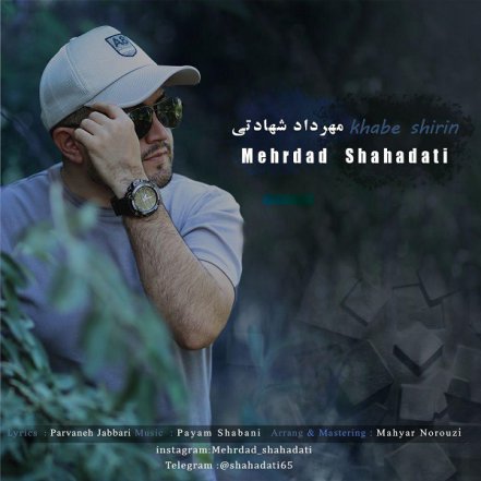 Khabe Shirin