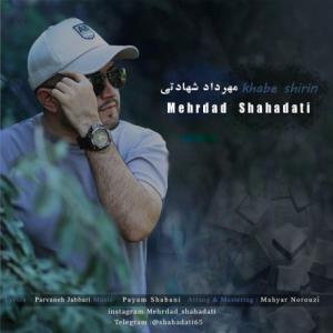 Khabe Shirin