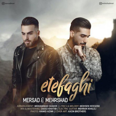 Etefaghi