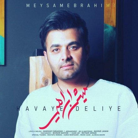 Havaye Deliye