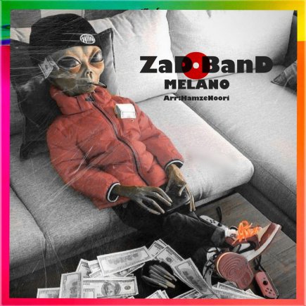 Zado Band