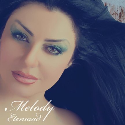Etemad