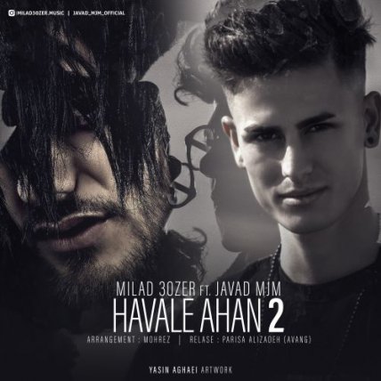 Havale Ahan 2