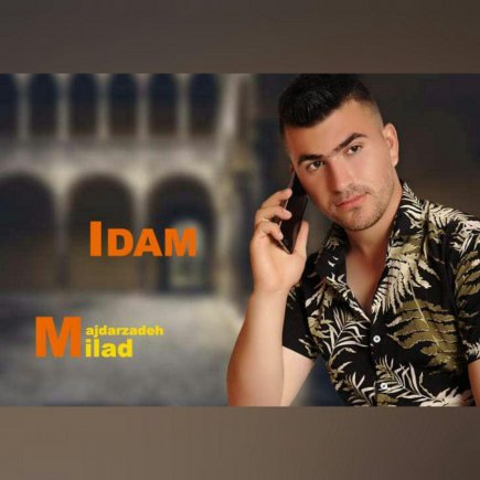 Idam