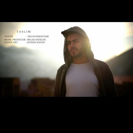 Taslim