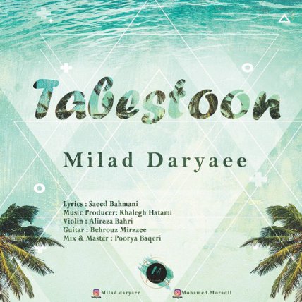Tabestoon