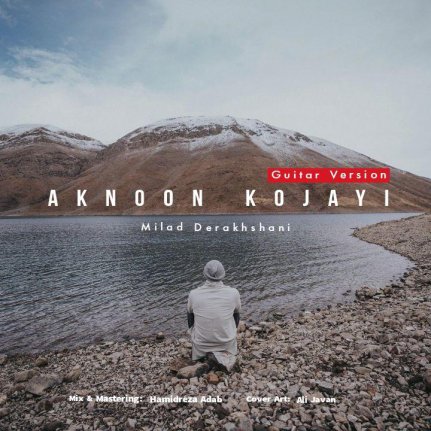Aknoon Kojayi - Guitar Version