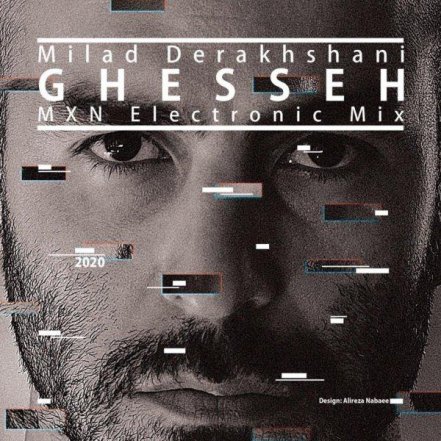 Ghesseh - Electronic Mix