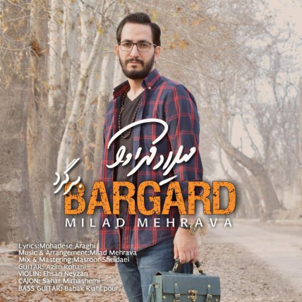 Bargard