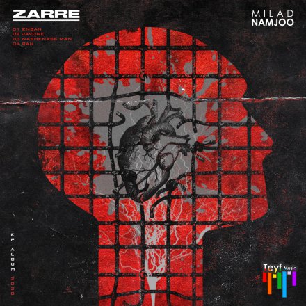 Zarre
