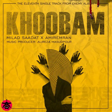 Khoobam