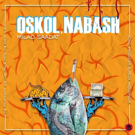Oskol Nabash