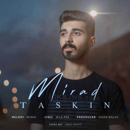 Taskin
