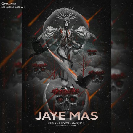 Jaye Mas