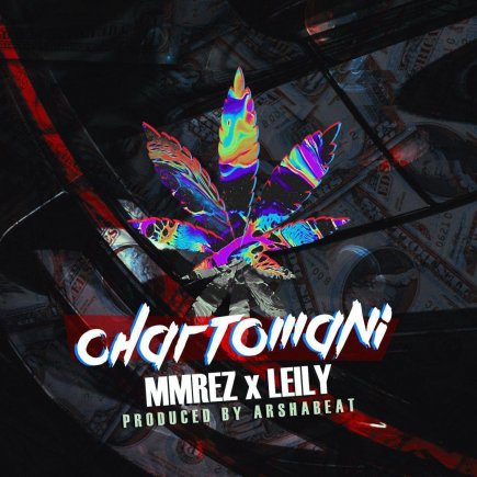 Chartomani
