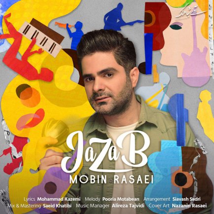 Jazab