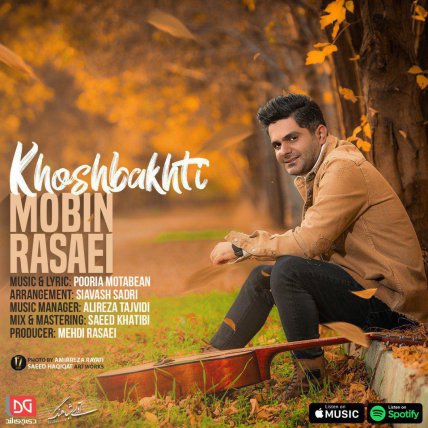 Khoshbakhti