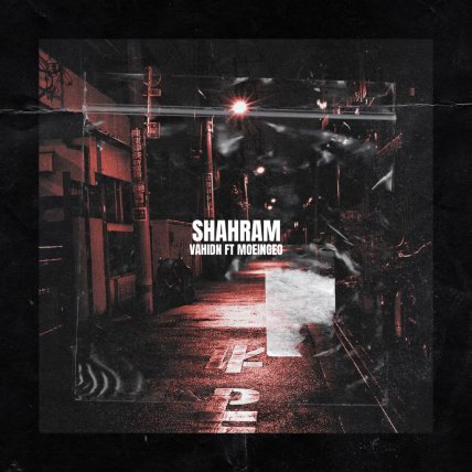 Shahram