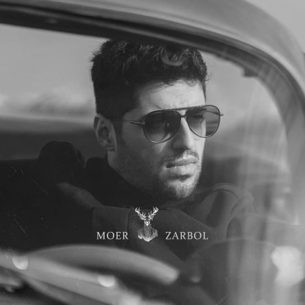 Zarbol