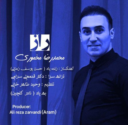 Raz